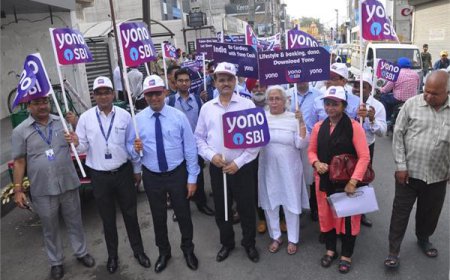 ਬੈਂਕ ਦੇ ਸਥਾਪਨਾ ਦਿਵਸ ’ਤੇ ਅਧਿਕਾਰੀਆਂ ਨੇ ਕੱਢੀ ਰੈਲੀ