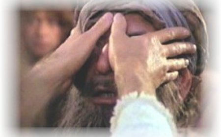 ਅੰਨ੍ਹਾ ਬੋਲਾ ਰੱਬ