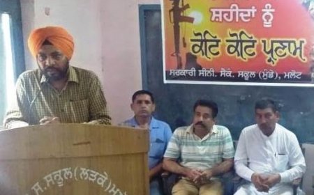 ਸਰਕਾਰੀ ਸਕੂਲ ਮਲੋਟ ਵਿਖੇ ਕਾਰਗਿਲ ਦੇ ਸ਼ਹੀਦਾਂ ਨੂੰ ਦਿੱਤੀ ਸ਼ਰਧਾਂਜਲੀ