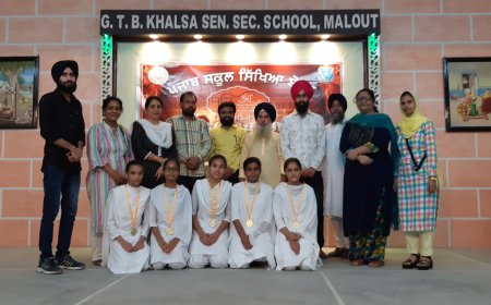 ਜੀ.ਟੀ. ਬੀ. ਸਕੂਲ ਦੇ ਵਿਹੜੇ ਬੋਰਡ ਵੱਲੋ ਕਰਵਾਏ ਸਹਿ- ਅਕਾਦਮਿਕ ਮੁਕਾਬਲੇ