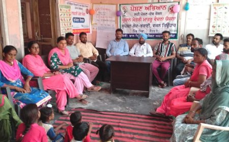 ਸਮਾਜ ਸੁਰਖਿਆ ਅਤੇ ਬਾਲ ਵਿਕਾਸ ਵਲੋਂ ਪਿੰਡ ਮਿੱਡਾ ਪੋਸ਼ਣ ਮਾਹ ਸੰਬੰਧੀ ਕੀਤਾ ਗਿਆ ਜਾਗਰੂਕ