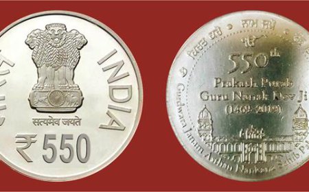 ਕੇਂਦਰ ਸਰਕਾਰ ਪ੍ਰਕਾਸ਼ ਪੁਰਬ ਨੂੰ ਸਮਰਪਿਤ 550 ਰੁਪਏ ਦਾ ਸਿੱਕਾ ਕਰੇਗੀ ਜਾਰੀ