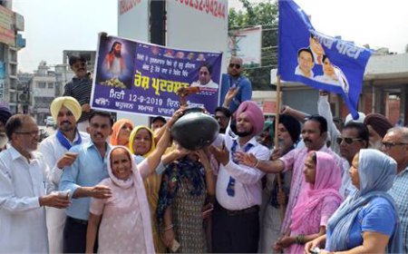 ਸ੍ਰੀ ਗੁਰੂ ਰਵਿਦਾਸ ਜੀ ਦੇ ਮੰਦਿਰ ਨੂੰ ਤੋੜਨ ਦੇ ਵਿਰੋਧ ਵਿਚ ਘੜਾ ਭੰਨ ਕੇ ਕੀਤਾ ਗਿਆ ਰੋਸ ਪ੍ਰਦਰਸ਼ਨ