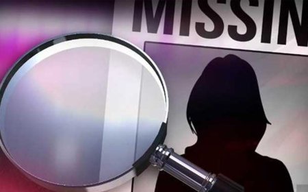 ਸਕੂਲ ਪੜ੍ਹਨ ਗਈ ਲੜਕੀ ਲਾਪਤਾ