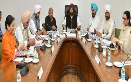 ਮੰਤਰੀ ਮੰਡਲ ਵਲੋਂ 'ਜਗਤ ਗੁਰੂ ਨਾਨਕ ਦੇਵ ਪੰਜਾਬ ਰਾਜ ਓਪਨ ਯੂਨੀਵਰਸਿਟੀ' ਦੀ ਸਥਾਪਨਾ ਨੂੰ ਪ੍ਰਵਾਨਗੀ