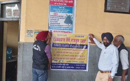 ਵਿਜੀਲੈਂਸ ਬਿਓਰੋ ਵੱਲੋਂ ਜਨਤਕ ਥਾਂਵਾਂ ਤੇ ਲੋਕਾਂ ਨੂੰ ਭਿ੍ਰਸਟਾਚਾਰ ਖਿਲਾਫ ਜਾਗਰੂਕਤ ਕੀਤਾ