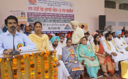 ਪੰਜਾਬ ਰਾਜ ਪੱਧਰੀ ਖੇਡਾਂ ਅੰਡਰ 18 ਦੀਆਂ ਖੇਡਾਂ ਸ਼ੁਰੂ