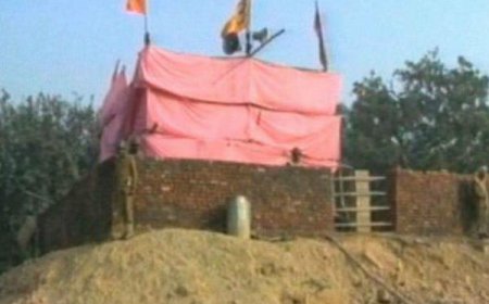 ਅਯੁੱਧਿਆ 'ਚ ਰਾਮ ਜਨਮਭੂਮੀ ਅਤੇ ਨੇੜੇ ਦੀ 67 ਏਕੜ 'ਚ ਬਣੇਗੀ ਹਾਈਟੈੱਕ ਸਿਟੀ