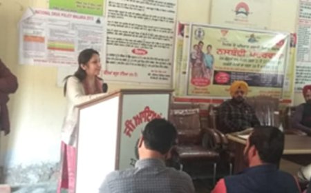 ਚੀਰਾ ਰਹਿਤ ਨਸਬੰਦੀ ਪੰਦੜਵਾੜਾ ਸਬੰਧੀ ਕੀਤੀ ਗਈ ਮੀਟਿੰਗ