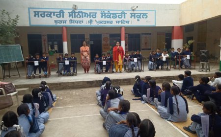 ਸ਼੍ਰੀ ਗੁਰੁ ਨਾਨਕ ਦੇਵ ਜੀ ਦੇ 550ਵੇਂ ਪ੍ਰਕਾਸ਼ ਉਤਸਵ ਨੂੰ ਸਮਰਪਿਤ 'ਗਿਆਨ ਉਤਸਵ 'ਮਨਾਇਆ ਗਿਆ