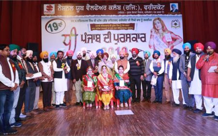 ਗੁਰਪ੍ਰੀਤ ਕੌਰ ਮਾਨਸਾ ਨੇ ਜਿੱਤਿਆ 'ਧੀ ਪੰਜਾਬ ਦੀ' ਦਾ ਖਿਤਾਬ