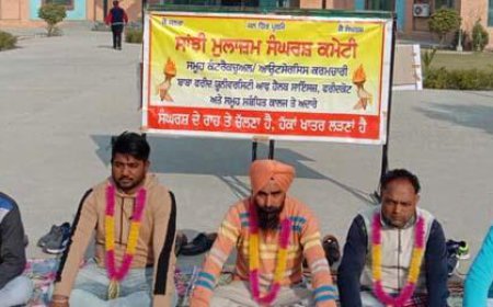ਬਾਬਾ ਫ਼ਰੀਦ ਯੂਨੀਵਰਸਿਟੀ ਦੇ ਕਾਮਿਆਂ ਦੀ ਭੁੱਖ ਹਡ਼ਤਾਲ ਤੀਜੇ ਦਿਨ ਵੀ ਜਾਰੀ