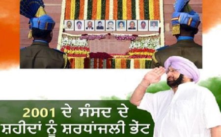 2001 'ਚ 'ਸੰਸਦ ਹਮਲੇ' ਦੇ ਸ਼ਹੀਦਾਂ ਨੂੰ ਕੈਪਟਨ ਵਲੋਂ ਸ਼ਰਧਾਂਜਲੀ