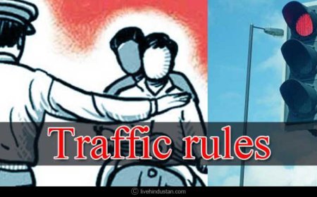 ਹੁਣ ਪੰਜਾਬ 'ਚ ਵੀ ਕੱਟੇ ਜਾਣਗੇ 'ਭਾਰੀ ਚਾਲਾਨ', ਟਰਾਂਸਪੋਰਟ ਵਿਭਾਗ ਵਲੋਂ ਨਵੀਂ ਨੋਟੀਫਿਕੇਸ਼ਨ ਜਾਰੀ