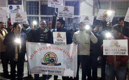 ਐੱਸ .ਬੀ .ਆਈ . ਆਫ਼ੀਸਰਜ਼ ਸੰਘ ਨੇ ਰੋਸ ਪ੍ਰਦਰਸ਼ਨ ਕਰਦਿਆਂ ਕੀਤੀ ਨਾਅਰੇਬਾਜ਼ੀ