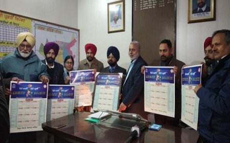 ਬਠਿੰਡਾ ਵਿਖੇ 'ਬੇਟੀ ਬਚਾਓ, ਬੇਟੀ ਪੜ੍ਹਾਓ' ਮੁਹਿੰਮ ਤਹਿਤ ਸਾਲ-2020 ਦਾ ਕੈਲੰਡਰ ਰਿਲੀਜ਼