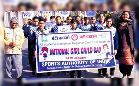 ਬੇਟੀ ਬਚਾਓ ਬੇਟੀ ਪੜ੍ਹਾਓ ਮੁਹਿੰਮ ਤਹਿਤ ਕੱਢੀ ਗਈ ਜਾਗਰੂਕਤਾ ਰੈਲੀ