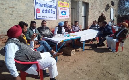 ਅਕਾਸ਼ਦੀਪ ਯਾਦਗਾਰੀ ਸੇਵਾ ਸੰਮਤੀ ਵਲੋਂ ਲਗਾਇਆ ਗਿਆ ਅੱਖਾਂ ਦਾ ਮੁਫ਼ਤ ਚੈੱਕਅਪ ਅਤੇ ਆਪ੍ਰੇਸ਼ਨ ਕੈਂਪ