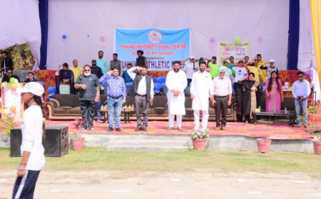 ਪੰਜਾਬ ਯੁਨੀਵਰਸਿਟੀ ਦੇ ਰੂਰਲ ਸੈਂਟਰ ਵਿਚ ਸਪੋਰਟਸ ਮੀਟ