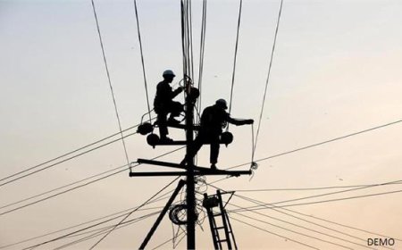 ਕੱਲ੍ਹ ਬਿਜਲੀ ਸਪਲਾਈ ਰਹੇਗੀ ਬੰਦ