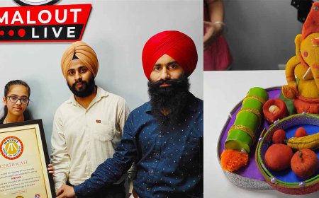 10ਵੀਂ ਜਮਾਤ ਦੀ ਮਹਿਕ ਨੇ ਬਣਾਈ ਈਕੋ ਫਰੈਂਡਲੀ ਗਨੇਸ਼ ਮੂਰਤੀ