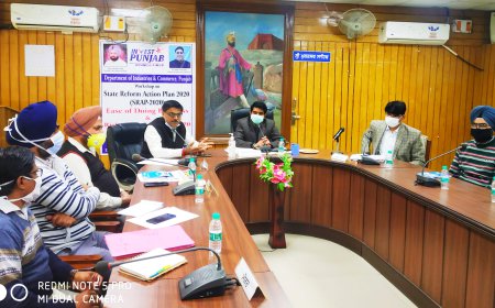 ਉਦਯੋਗਾਂ ਨੂੰ ਉਤਸਾਹਿਤ ਕਰਨ ਸਬੰਧੀ ਕੀਤੀ ਮੀਟਿੰਗ