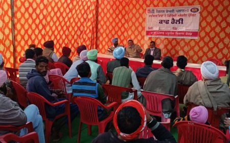 ਪੀ.ਟੀ ਸਾਹੀਵਾਲ ਪ੍ਰਾਜੈਕਟ ਅਧੀਨ, ਪਿੰਡ ਸਿੱਖਵਾਲਾ ਵਿਖੇ ਲਗਾਈ ਗਈ ਕਾਫ ਰੈਲੀ