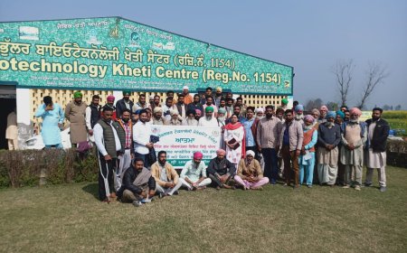 ਖੇਤੀਬਾੜੀ ਵਿਭਾਗ ਵਲੋਂ ਤੰਦਰੁਸਤ ਪੰਜਾਬ ਮਿਸ਼ਨ ਤਹਿਤ ਪਿੰਡ ਭੁੱਲਰ ਵਿਖੇ ਲਗਾਇਆ ਗਿਆ ਟਰੇਨਿੰਗ ਕੈਂਪ