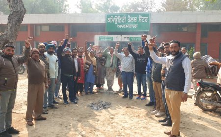 ਸਿਹਤ ਮੁਲਾਜਮਾਂ ਵੱਲੋ ਭੱਤੇ ਰੋਕਣ ਵਾਲੇ ਨੋਟੀਫਿਕੇਸ਼ਨ ਦੀਆਂ ਕਾਪੀਆਂ ਸਾੜੀਆਂ