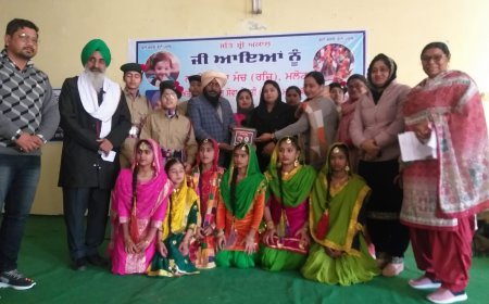 ਨਾਰੀ ਚੇਤਨਾ ਮੰਚ ਅਤੇ ਰੇਲਵੇ ਲੰਗਰ ਸੇਵਾ ਸੰਮਤੀ ਮਲੋਟ ਨੇ ਬੜੇ ਉਤਸ਼ਾਹ ਨਾਲ ਮਨਾਈ ਨਵ-ਜੰਮੀਆਂ ਬੱਚੀਆਂ ਦੀ ਲੋਹੜੀ