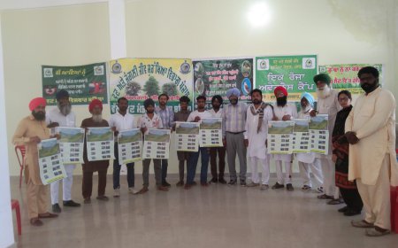 ਪਿੰਡ ਕੁਰਾਈਵਾਲਾ ਵਿਖੇ ਵਣ ਮੰਡਲ ਵਿਸਥਾਰ ਬਠਿੰਡਾ ਦੀ ਰੇਂਜ ਸ਼੍ਰੀ ਮੁਕਤਸਰ ਸਾਹਿਬ ਵੱਲੋਂ ਇੱਕ ਰੋਜ਼ਾ ਅਵੇਅਰਨੈੱਸ ਕੈਪ ਅਤੇ ਵਿਸ਼ਵ ਜੰਗਲਾਤ ਦਿਵਸ ਮਨਾਇਆ ਗਿਆ