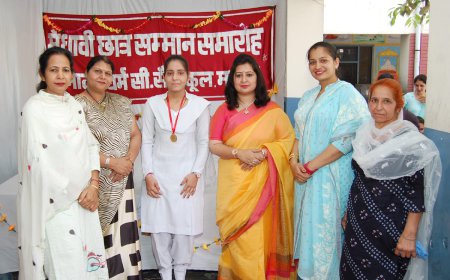 ਐੱਸ.ਡੀ ਸੀਨੀਅਰ ਸੈਕੰਡਰੀ ਸਕੂਲ ਮਲੋਟ ਵਿੱਚ ਕਰਵਾਇਆ ਸਲਾਨਾ ਇਨਾਮ ਵੰਡ ਸਮਾਰੌਹ