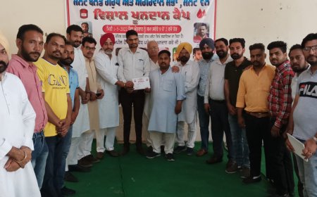 ਮਲੋਟ ਬਲੱਡ ਗਰੁੱਪ ਅਤੇ ਅਗਰਵਾਲ ਸਭਾ ਮਲੋਟ ਵੱਲੋਂ ਇੰਟਰਨੈਸ਼ਨਲ ਲੇਬਰ-ਡੇਅ ਨੂੰ ਸਮਰਪਿਤ ਲਗਾਇਆ 37ਵਾਂ ਵਿਸ਼ਾਲ ਖ਼ੂਨਦਾਨ ਕੈਂਪ