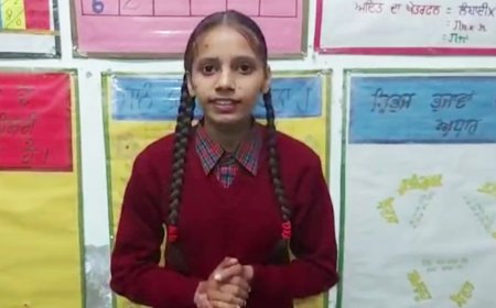 ਸਰਕਾਰੀ ਸੀਨੀ. ਸੈਕੰ. ਸਮਾਰਟ ਸਕੂਲ ਲੰਬੀ ਦੀ ਵਿਦਿਆਰਥਣ ਭਾਵਨਾ ਸ਼ਰਮਾ ਸ਼੍ਰੀ ਮੁਕਤਸਰ ਸਾਹਿਬ ਜ਼ਿਲ੍ਹੇ ਵਿੱਚੋਂ ਰਹੀ ਅਵਲ