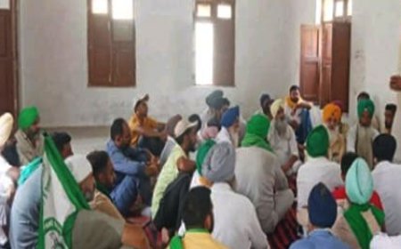 ਭਾਰਤੀ ਕਿਸਾਨ ਯੂਨੀਅਨ ਏਕਤਾ ਸਿੱਧੂਪੁਰ ਦੀ ਮੀਟਿੰਗ ਭਾਈ ਮਹਾਂ ਸਿੰਘ ਦੀਵਾਨ ਹਾਲ ਸ਼੍ਰੀ ਮੁਕਤਸਰ ਸਾਹਿਬ ਵਿਖੇ ਹੋਈ ਆਯੋਜਿਤ