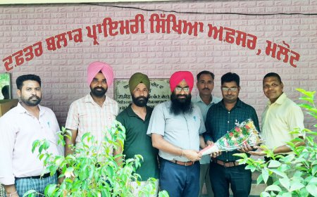 ਨਵੇਂ ਬਲਾਕ ਪ੍ਰਾਇਮਰੀ ਸਿੱਖਿਆ ਅਫ਼ਸਰ ਭਾਲਾ ਰਾਮ ਨੇ ਸੰਭਾਲਿਆ ਅਹੁਦਾ
