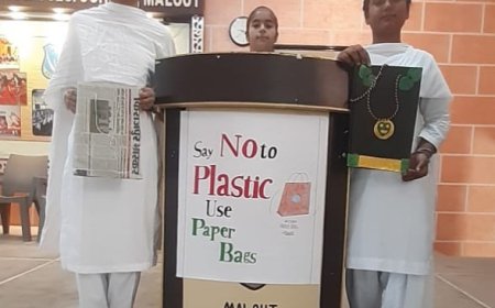 ਜੀ.ਟੀ.ਬੀ. ਖਾਲਸਾ ਸੀਨੀ. ਸੈਕੰ. ਸਕੂਲ ਮਲੋਟ ਵੱਲੋਂ ਮਨਾਇਆ ਗਿਆ 'ਵਿਸ਼ਵ ਪੇਪਰ ਬੈਗ ਦਿਵਸ’