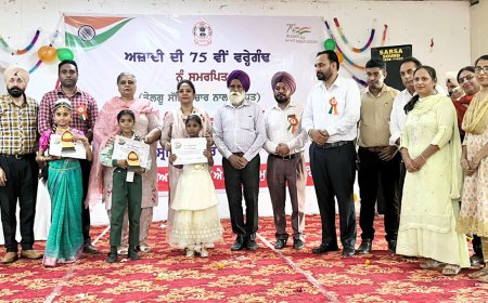 ਜਿਲ੍ਹਾ ਪੱਧਰੀ ਤੇਲਗੂ ਮੁਕਾਬਲਿਆਂ ਵਿੱਚ ਵਿਦਿਆਰਥੀਆਂ ਵੱਲੋਂ ਸ਼ਾਨਦਾਰ ਪੇਸ਼ਕਾਰੀ ਬਲਾਕ ਮੁਕਤਸਰ 1 ਦੀ ਰਹੀ ਝੰਡੀ