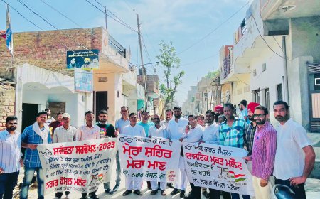 ਨਗਰ ਕੌਂਸਲ ਮਲੋਟ ਵੱਲੋਂ ਸ਼ਹਿਰ ਨੂੰ ਸਾਫ਼-ਸੁਥਰਾ ਬਣਾਉਣ ਲਈ 'ਮੇਰਾ ਸ਼ਹਿਰ ਮੇਰਾ ਮਾਣ' ਮੁਹਿੰਮ ਦੀ ਕੀਤੀ ਗਈ ਸ਼ੁਰੂਆਤ