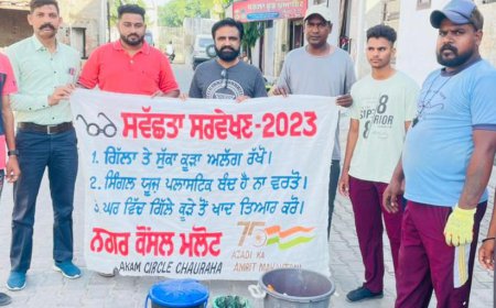 ਨਗਰ ਕੌਂਸਲ ਮਲੋਟ ਦੇ ਬ੍ਰਾਂਡ ਅੰਬੈਸਡਰ ਵਿਨੋਦ ਖੁਰਾਣਾ ਨੇ ਵਾਰਡ ਵਾਸੀਆਂ ਨੂੰ ਗਿੱਲੇ ਅਤੇ ਸੁੱਕੇ ਕੂੜੇ ਪ੍ਰਤੀ ਕੀਤਾ ਜਾਗਰੂਕ