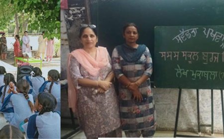 ਸਰਕਾਰੀ ਸੀਨੀਅਰ ਸੈਕੰਡਰੀ ਸਕੂਲ ਬੁਰਜ ਸਿੱਧਵਾਂ ਵਿਖੇ ਮਨਾਇਆ ਹਫਤਾਵਾਰੀ ਸਵੱਛਤਾ ਪਖਵਾੜਾ