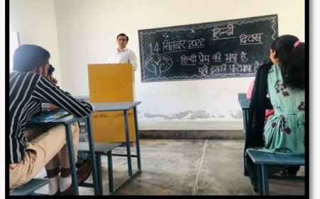 ਸ਼੍ਰੀ ਸੱਤਿਆ ਸਾਂਈ ਬੀ.ਐੱਡ ਕਾਲਜ ਕਰਾਈਵਾਲਾ ਵਿਖੇ ਮਨਾਇਆ ਗਿਆ 'ਹਿੰਦੀ ਦਿਵਸ'