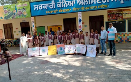 ਸਰਕਾਰੀ ਕੰਨਿਆ ਐਲੀਮੈਂਟਰੀ ਸਕੂਲ ਸਰਾਵਾਂ ਬੋਦਲਾ ਵਿਖੇ ਮਨਾਇਆ ਗਿਆ ਇੰਟਰਨੈਸ਼ਨਲ ਗਰਲ ਚਾਈਲਡ ਡੇਅ