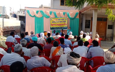 ਪਰਾਲੀ ਦੀ ਸਾਂਭ-ਸੰਭਾਲ ਲਈ ਪਿੰਡ ਰੱਥੜੀਆਂ ਵਿਖੇ ਲਗਾਇਆ ਗਿਆ ਕਿਸਾਨ ਜਾਗਰੂਕਤਾ ਕੈਂਪ