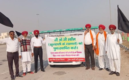 ਕੇਜਰੀਵਾਲ ਦਾ ਵਿਰੋਧ ਕਰਨ ਲਈ ਜੀ.ਓ.ਜੀ ਆਦਮਪੁਰ ਲਈ ਰਵਾਨਾ