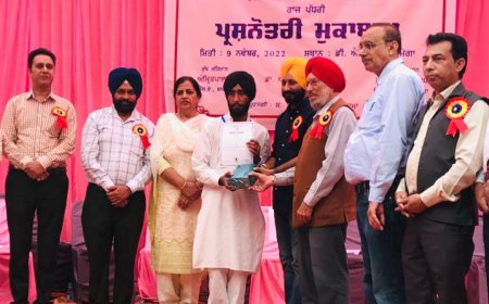 ਡੀ.ਏ.ਵੀ ਕਾਲਜ ਮਲੋਟ ਦੇ ਵਿਦਿਆਰਥੀ ਪ੍ਰਕਾਸ਼ ਸਿੰਘ ਨੇ 'ਰਾਜ ਪੱਧਰੀ ਕੁਇਜ਼ ਮੁਕਾਬਲੇ' ਵਿੱਚ ਕੀਤਾ ਦੂਸਰਾ ਸਥਾਨ ਹਾਸਿਲ