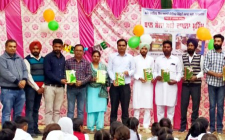 ਸਰਕਾਰੀ ਸੀਨੀ. ਸੈਕੰ. ਸਮਾਰਟ ਸਕੂਲ ਆਲਮਵਾਲਾ ਵਿਖੇ ਧੂਮਧਾਮ ਨਾਲ ਮਨਾਇਆ ਗਿਆ 'ਬਾਲ ਦਿਵਸ'