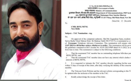 ਭਾਜਪਾ ਨੇਤਾ ਗਗਨਦੀਪ ਮੈਣੀ ਨੂੰ TAC (Technical Advisory Committee) ਦਾ ਮੈਂਬਰ ਕੀਤਾ ਗਿਆ ਨਿਯੁਕਤ