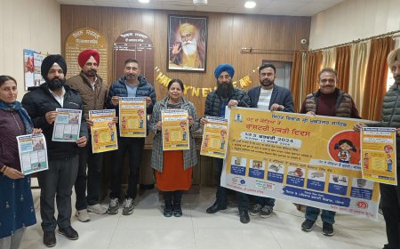 ਸਿਹਤ ਵਿਭਾਗ ਵੱਲੋਂ 5 ਫਰਵਰੀ 2024 ਨੂੰ ਮਨਾਇਆ ਜਾ ਰਿਹਾ ਹੈ ਨੈਸ਼ਨਲ ਡੀ ਵਰਮਿੰਗ ਡੇਅ- ਡਾ. ਨਵਜੋਤ ਕੌਰ ਸਿਵਲ ਸਰਜਨ