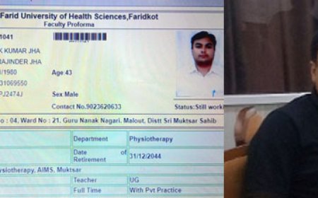 ਪ੍ਰੋਫੈਸਰ ਡਾ.ਆਲੋਕ ਝਾ ਫਿਜੀਓਥੈਰੇਪੀ ਕਾਲਜ ਦੇ ਪ੍ਰਿੰਸੀਪਲ ਵਜੋਂ ਦੇਣਗੇ ਸੇਵਾਵਾਂ